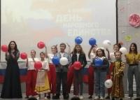 В единстве наша сила!