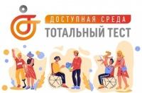 ОБЪЯВЛЕНИЕ!