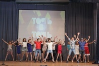Точь-в-точь