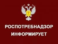 Здоровое питание