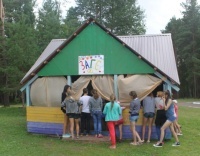 Лови момент, пока все дома