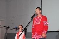 Отчетный концерт