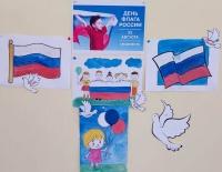 #МЫВМЕСТЕ