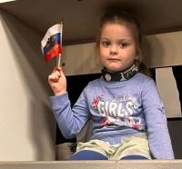 Мы вместе