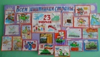 Слава армии родной!