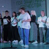 Путеводная звезда