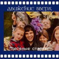 60 кадров в минуту