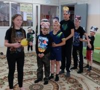 Оранжевое настроение