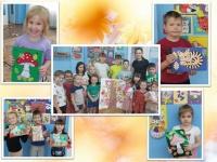 Осенний марафон творчества