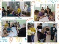 Путешествие на экономическую планету «Финансия»