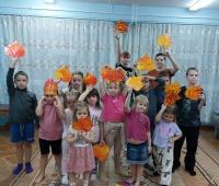 Осенние забавы