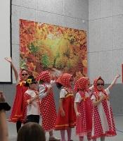 Закрытие сезона