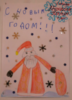 Зимняя сказка!