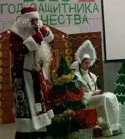 В ожидании чуда