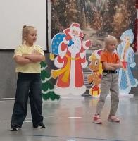 Радуга дружбы