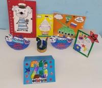 Открытка для папы