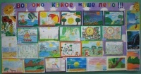 Вот оно, какое, наше лето!