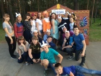 Закрытие сезона