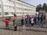 Пока все дома