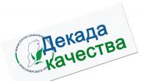 объявление