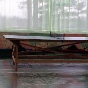 Игры нашего двора