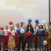 В единстве наша сила!