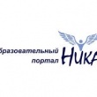 Приглашаем к участию