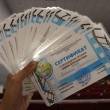 Итоги работы пресс-центра