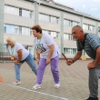 Круговая эстафета