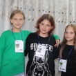 Аккредитация