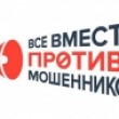 Памятки