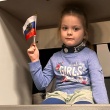 Мы вместе