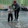 День спорта