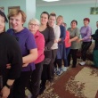Профессиональное выгорание