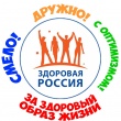 Корпоративный спорт