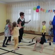Веснушка