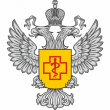 Роспотребнадзор информирует