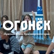 Рассказ про одну интересную книгу