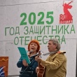 Слава Победе