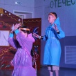 Калейдоскоп большой страны