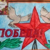 Мы рисуем День Победы
