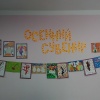 Осенний сувенир