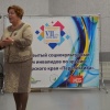 Трудности есть, но есть и возможности!